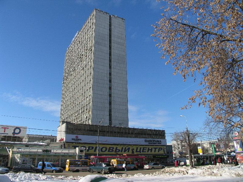 Maxima Panorama Hotel Moscow Exterior photo